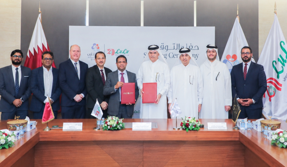 Baraha Town and LuLu Hypermarket Sign MoU for a New Flagship Store in Doha